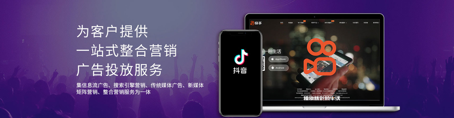 萝北百度充值返点